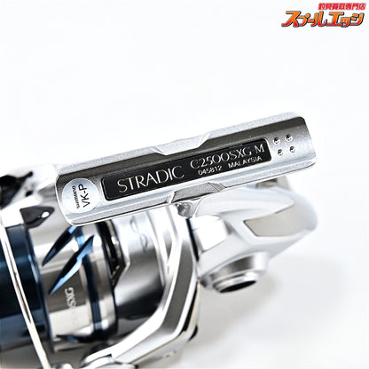 【シマノ】 23ストラディック C2500SXG SHIMANO STRADIC