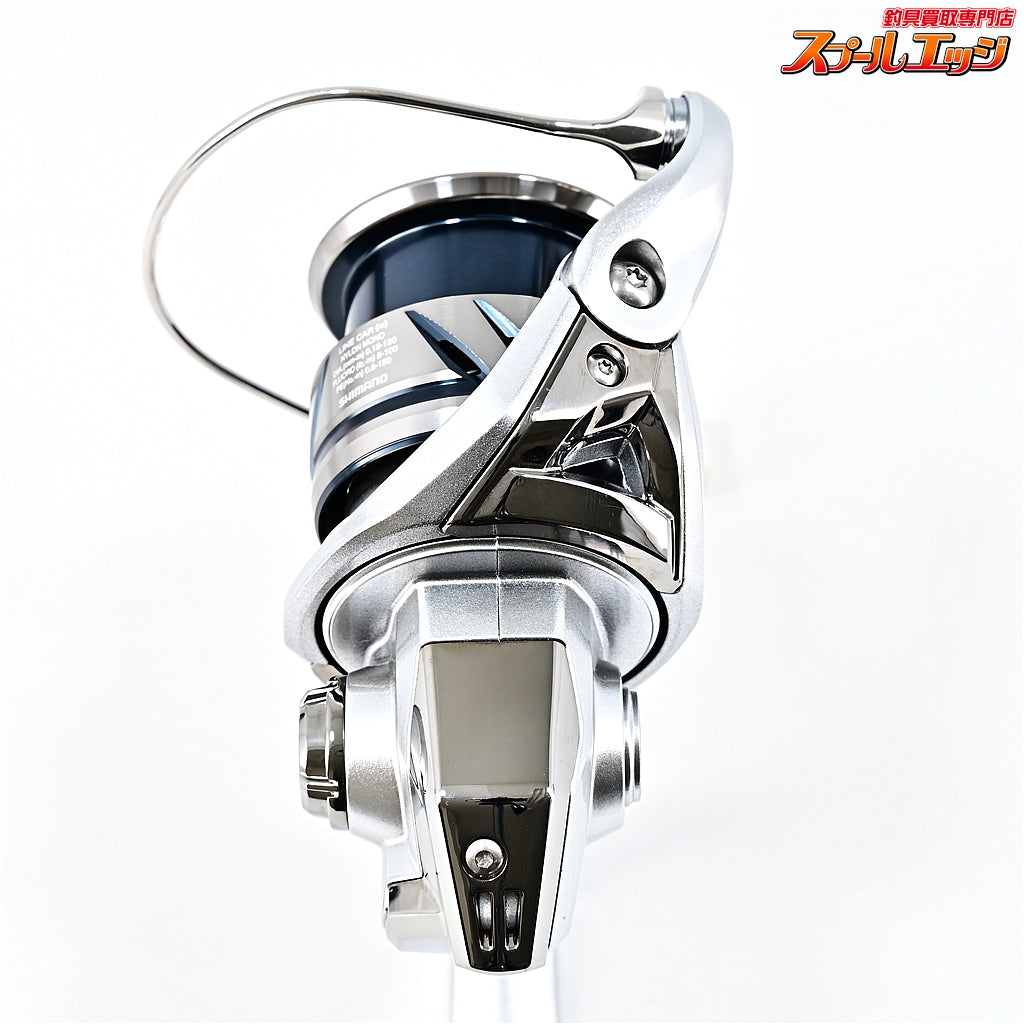 【シマノ】 23ストラディック C2500SXG SHIMANO STRADIC