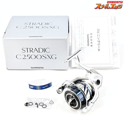 【シマノ】 23ストラディック C2500SXG SHIMANO STRADIC