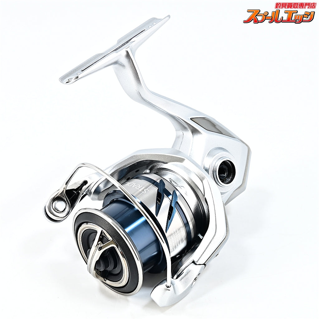 【シマノ】 23ストラディック C2500SXG SHIMANO STRADIC