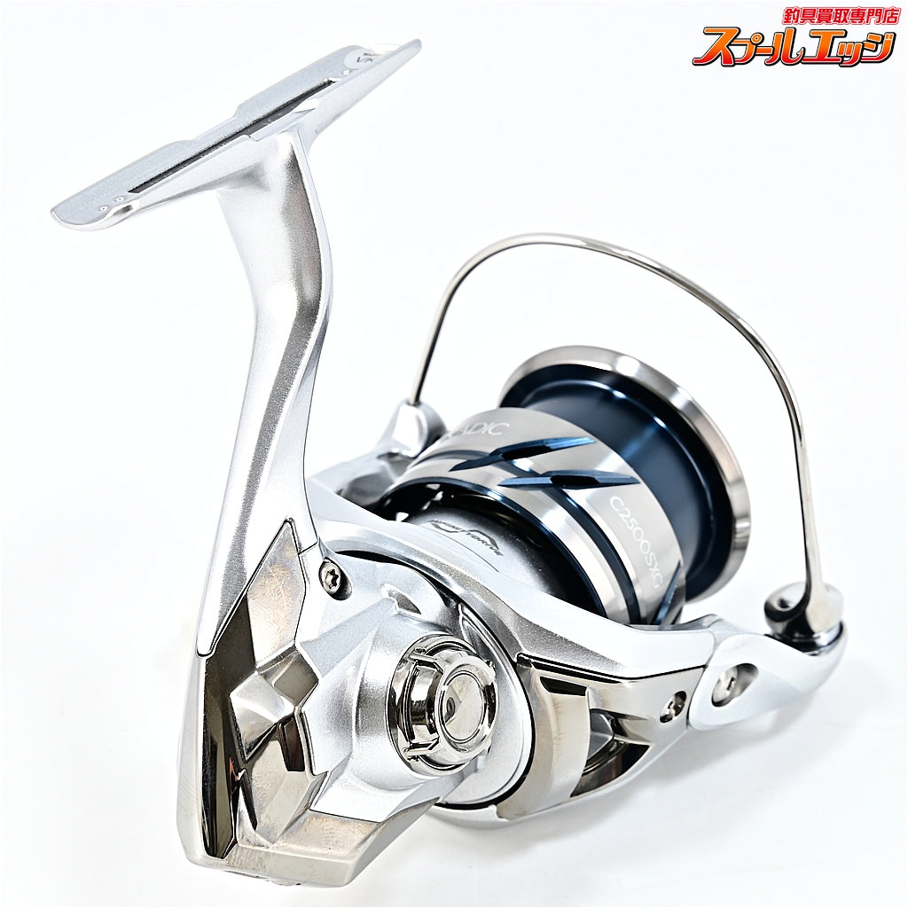 【シマノ】 23ストラディック C2500SXG SHIMANO STRADIC