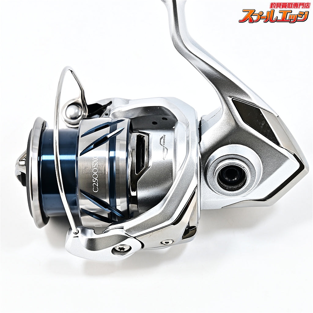 【シマノ】 23ストラディック C2500SXG SHIMANO STRADIC