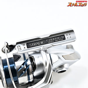 【シマノ】 23ストラディック C2500SXG SHIMANO STRADIC