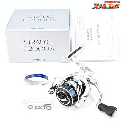【シマノ】 23ストラディック C2000S SHIMANO STRADIC