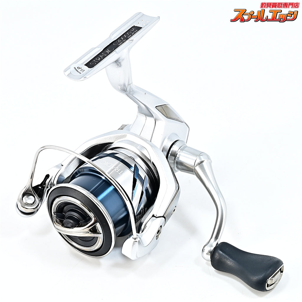 【シマノ】 23ストラディック C2000S SHIMANO STRADIC