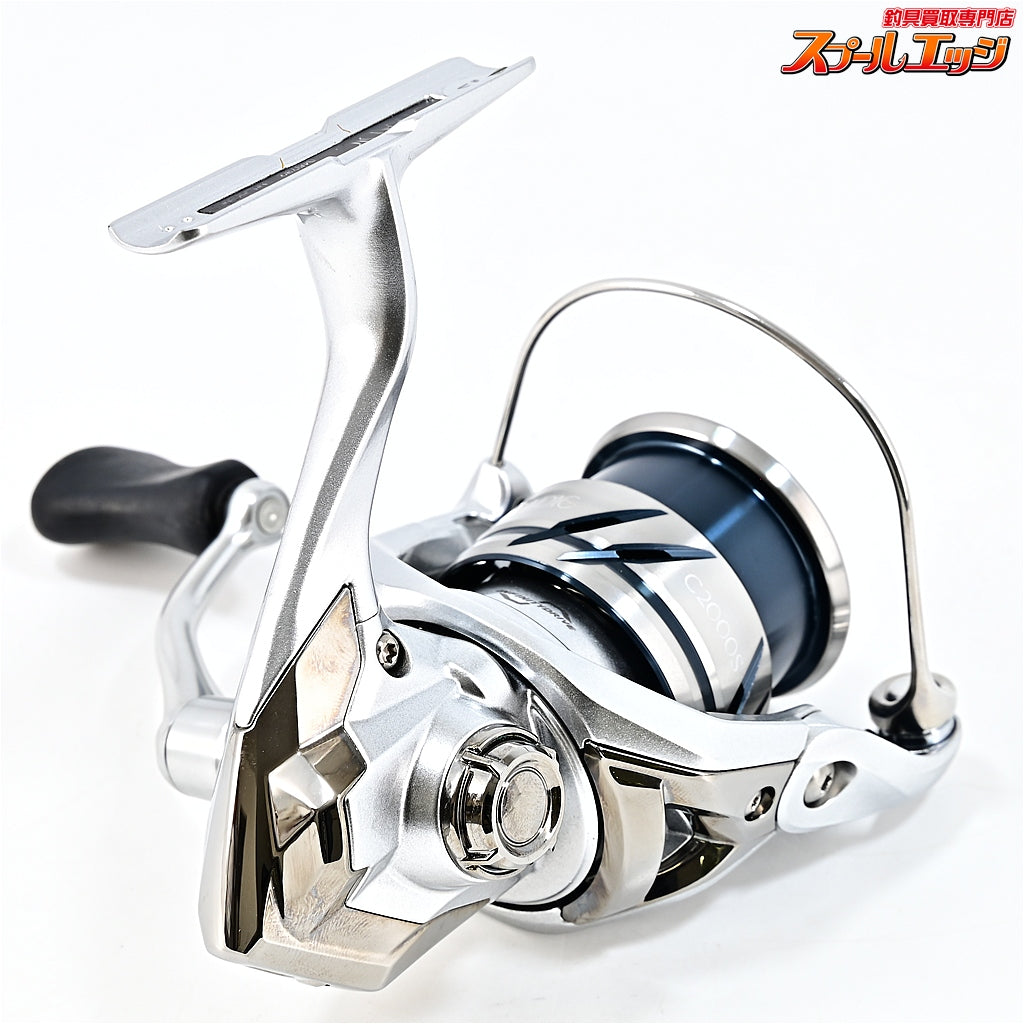 【シマノ】 23ストラディック C2000S SHIMANO STRADIC