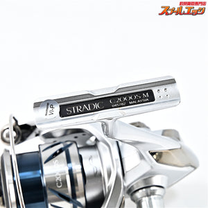 【シマノ】 23ストラディック C2000S SHIMANO STRADIC