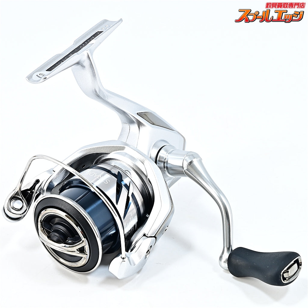 【シマノ】 23ストラディック C2000SHG SHIMANO STRADIC