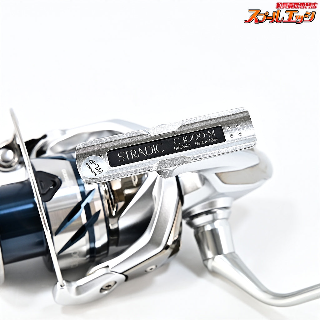 【シマノ】 23ストラディック C3000 SHIMANO STRADIC