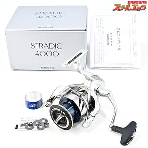 【シマノ】 23ストラディック 4000 SHIMANO STRADIC