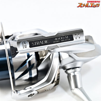 【シマノ】 23ストラディック 4000 SHIMANO STRADIC