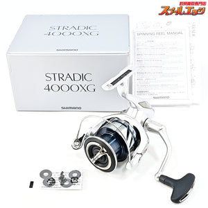 【シマノ】 23ストラディック 4000XG SHIMANO STRADIC