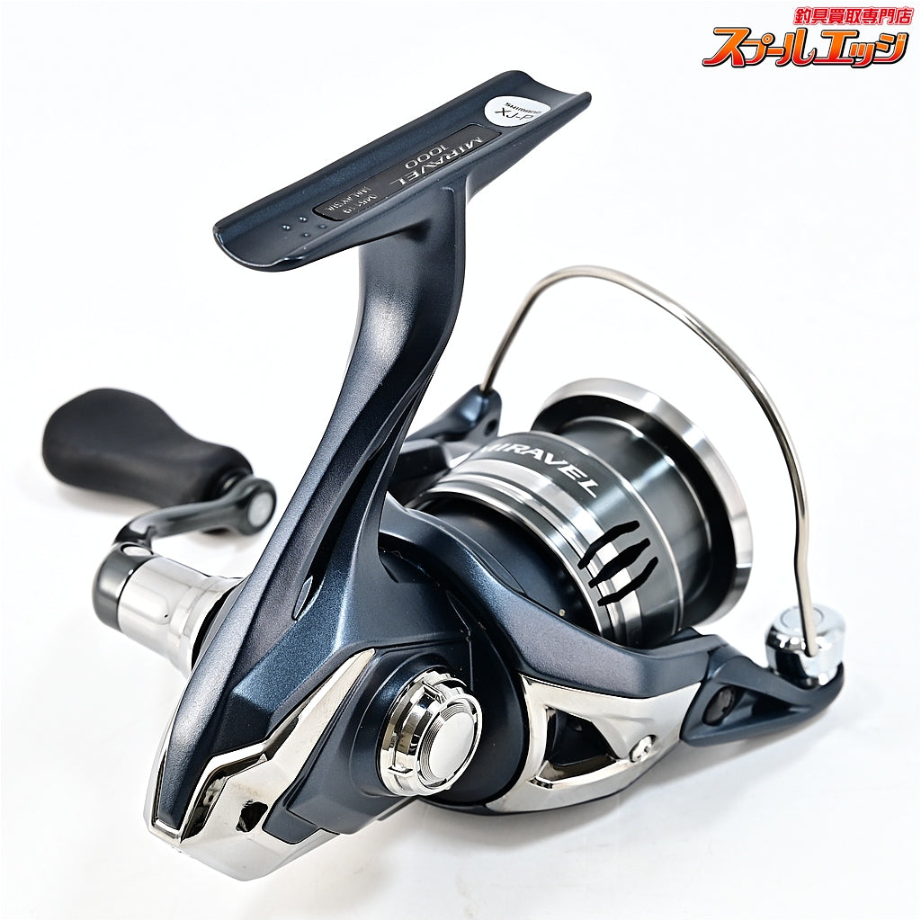 【シマノ】 22ミラベル 1000 SHIMANO MIRAVEL
