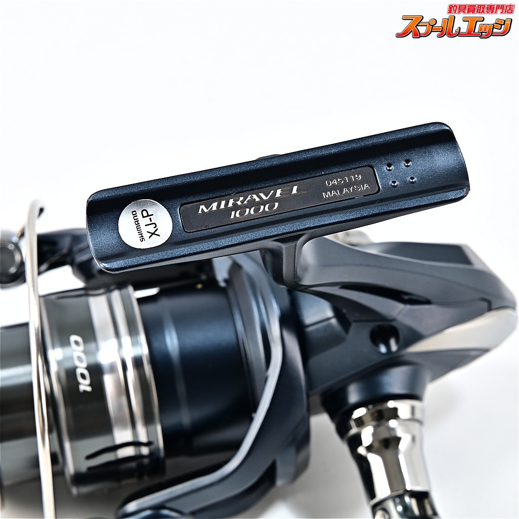 【シマノ】 22ミラベル 1000 SHIMANO MIRAVEL