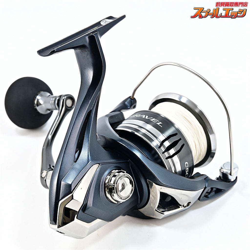 【シマノ】 22ミラベル C5000XG SHIMANO MIRAVEL