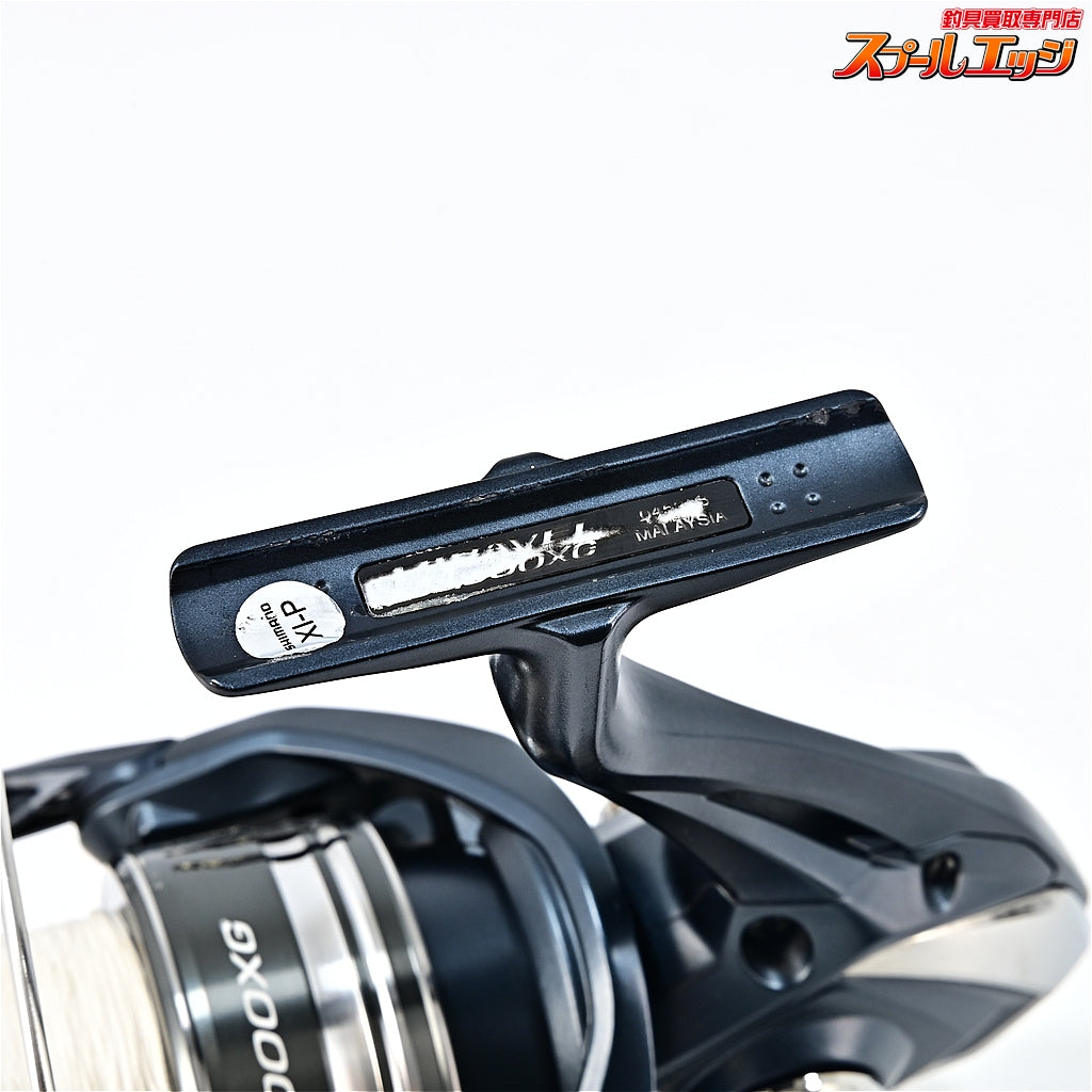 【シマノ】 22ミラベル C5000XG SHIMANO MIRAVEL
