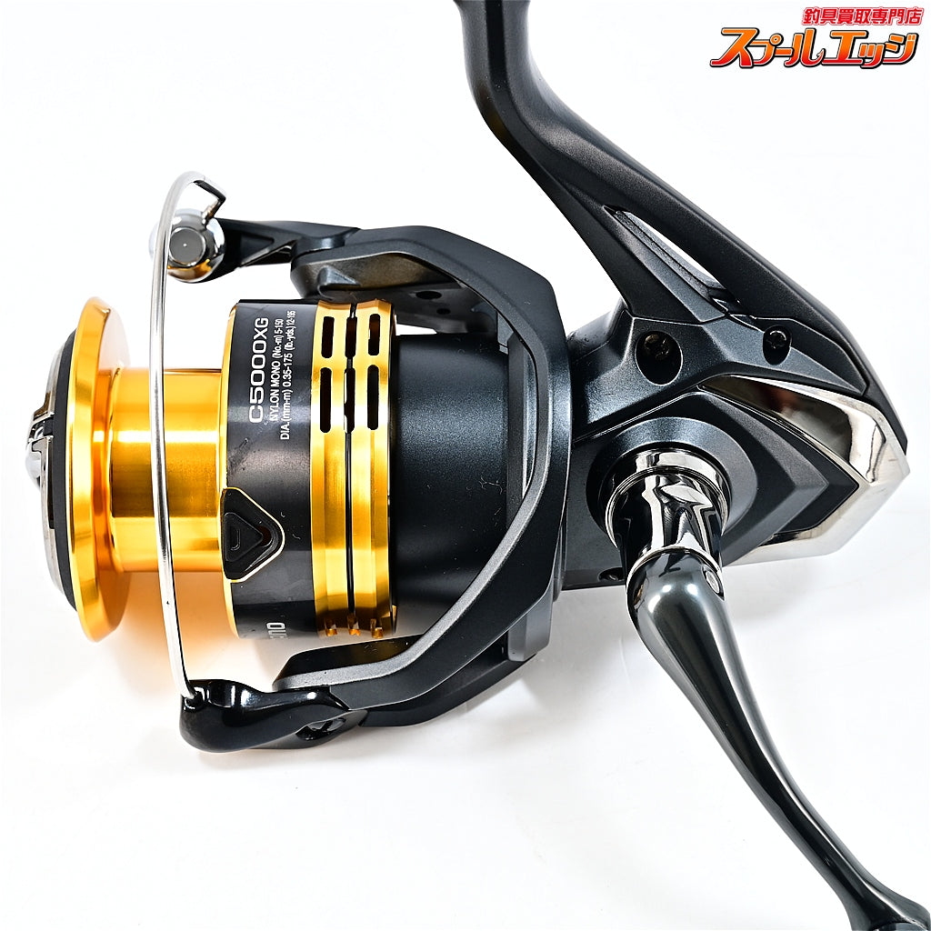 【シマノ】 22サハラ C5000XG SHIMANO SHARA