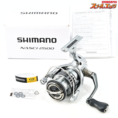 【シマノ】 21ナスキー 2500 SHIMANO NASCI