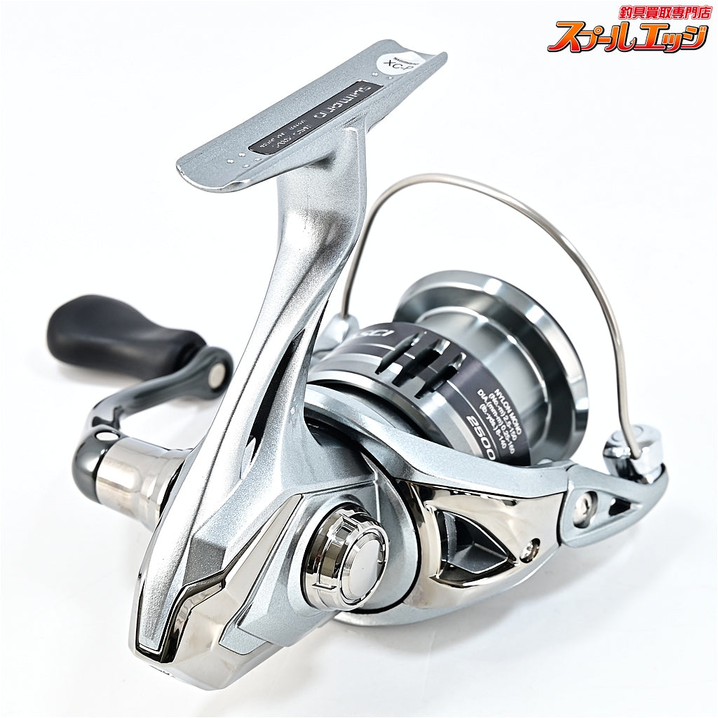 【シマノ】 21ナスキー 2500 SHIMANO NASCI