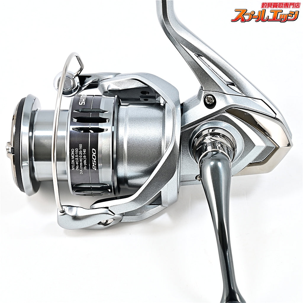 【シマノ】 21ナスキー 2500 SHIMANO NASCI