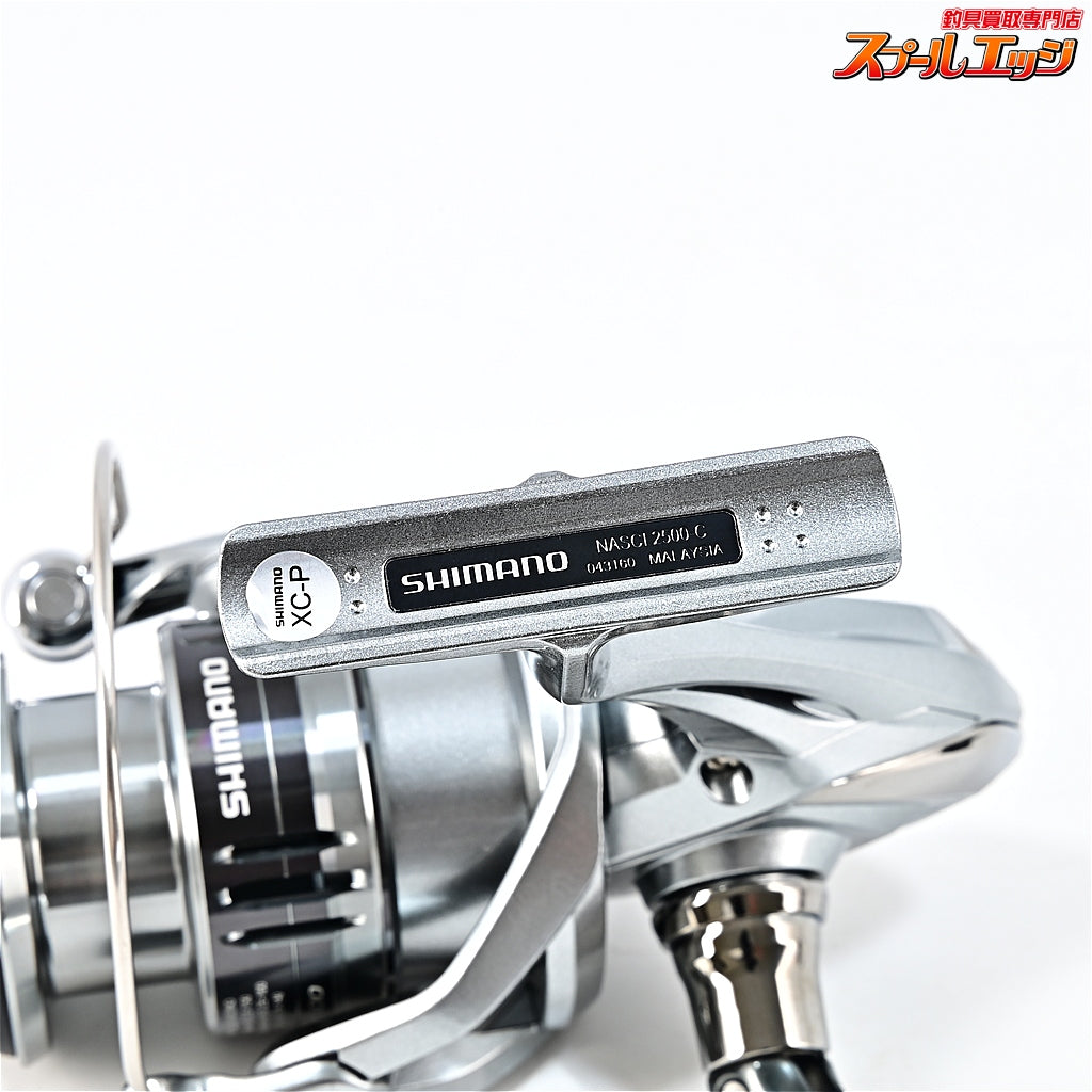 【シマノ】 21ナスキー 2500 SHIMANO NASCI