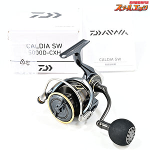 【ダイワ】 22カルディア SW 5000D-CXH DAIWA CALDIA