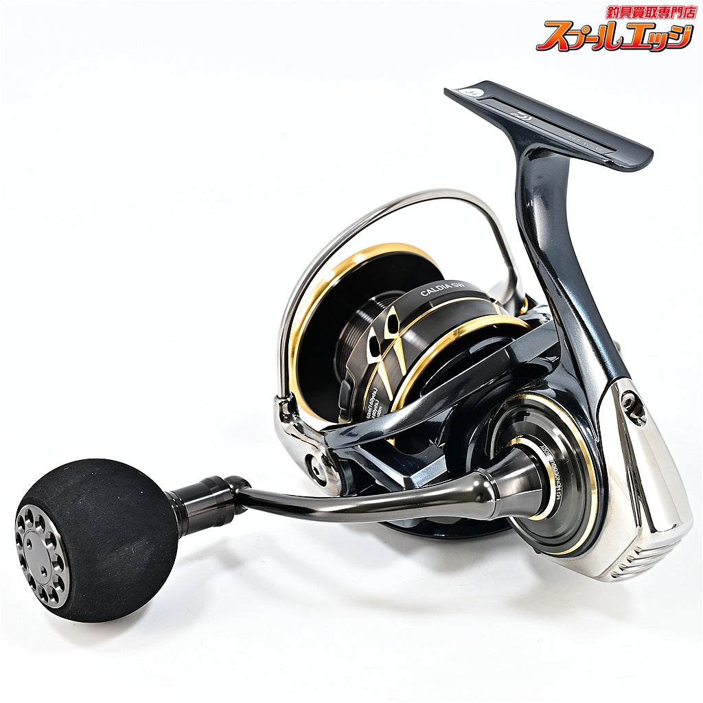 【ダイワ】 22カルディア SW 5000D-CXH DAIWA CALDIA