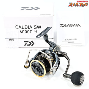 【ダイワ】 22カルディア SW 6000D-H DAIWA CALDIA