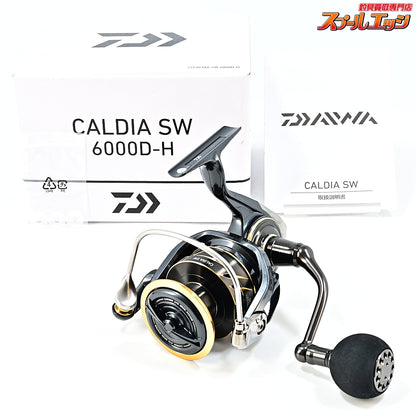 【ダイワ】 22カルディア SW 6000D-H DAIWA CALDIA