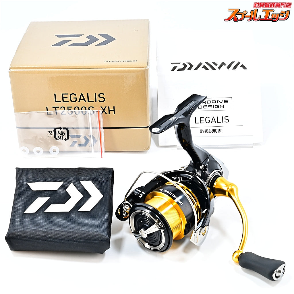 【ダイワ】 23レガリス LT 2500S-XH DAIWA LEGALIS