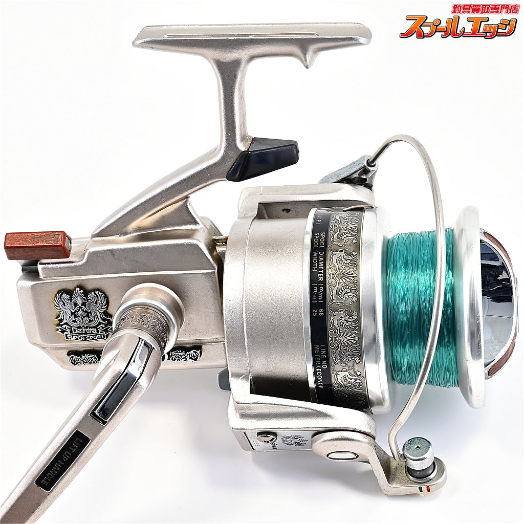 【ダイワ】 スーパースポーツ EX-5000 DAIWA SUPER SPORT