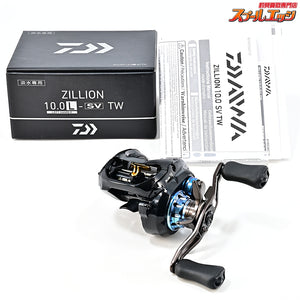 【ダイワ】 20ジリオン 10.0L-SV TW DAIWA ZILLION