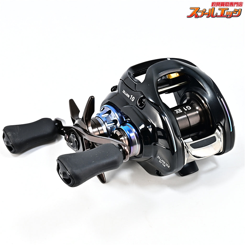 【ダイワ】 20ジリオン 10.0L-SV TW DAIWA ZILLION