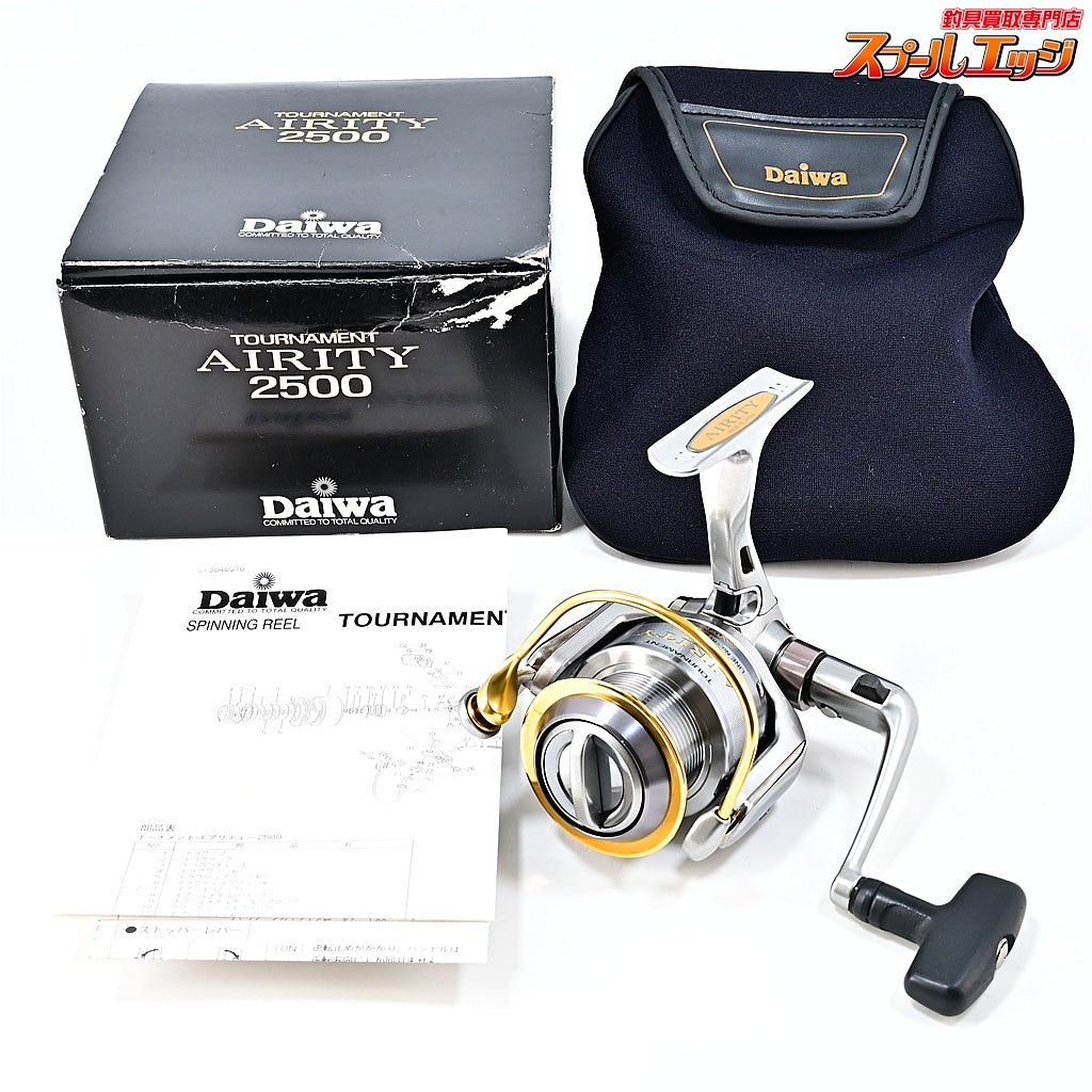 【ダイワ】 トーナメント エアリティ 2500 DAIWA TOURNAMENT AIRITY