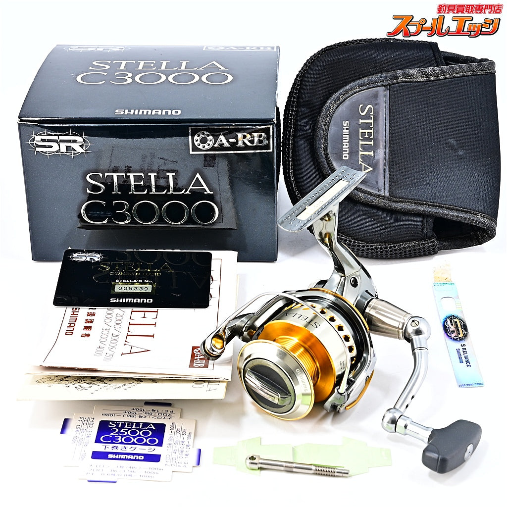 【シマノ】 04ステラ C3000 SHIMANO STELLA