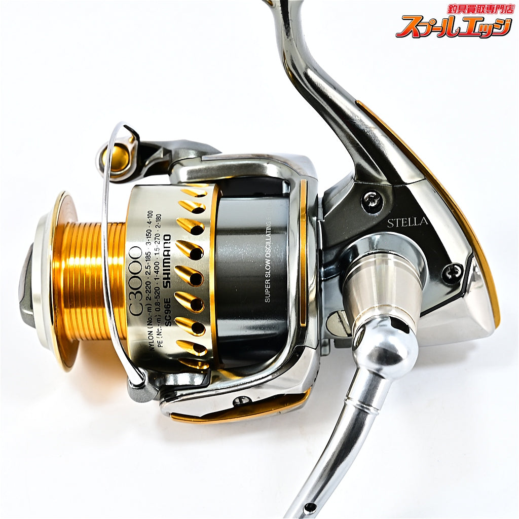 【シマノ】 04ステラ C3000 SHIMANO STELLA