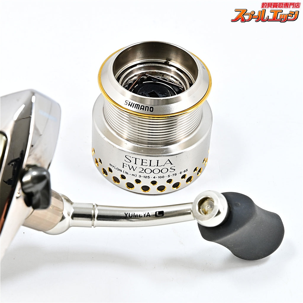 【シマノ】 01ステラ AR 2500 夢屋01ステラ50mmマシンカットハンドルLねじ込み式装着 FW2000S替えスプール&純正Sウエイト付 SHIMANO STELLA