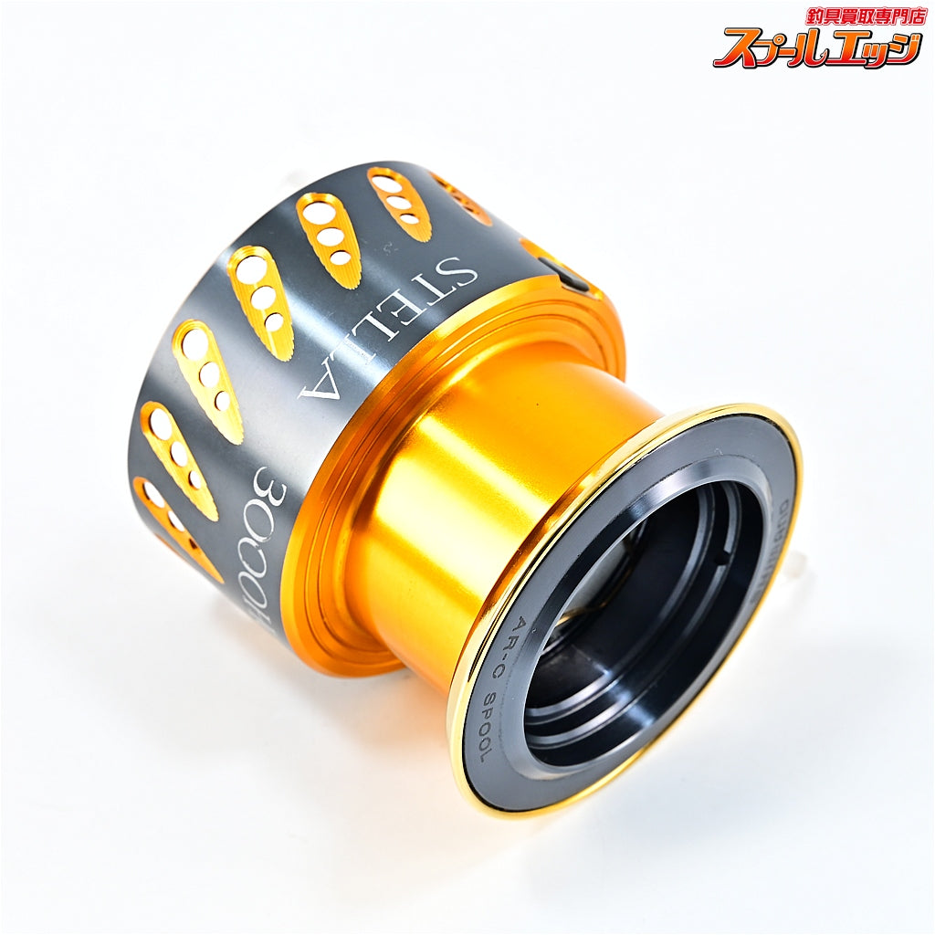 【シマノ】 07ステラ 3000HG 純正スプール SHIMANO STELLA SPARE SPOOL