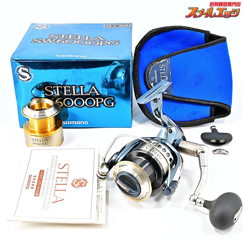 【シマノ】 01ステラ SW6000PG 替スプール付 SHIMANO STELLA