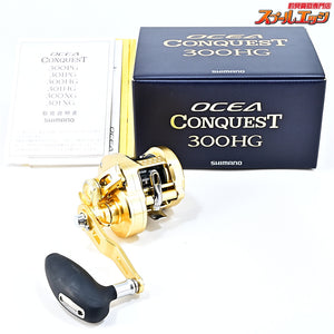 【シマノ】 22オシアコンクエスト 300HG SHIMANO OCEA CONQUEST