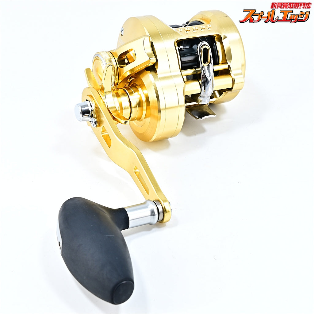 【シマノ】 22オシアコンクエスト 300HG SHIMANO OCEA CONQUEST