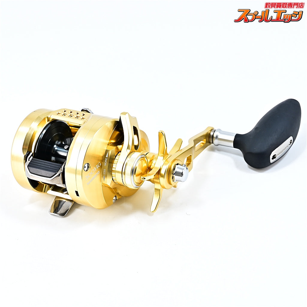 【シマノ】 22オシアコンクエスト 300HG SHIMANO OCEA CONQUEST