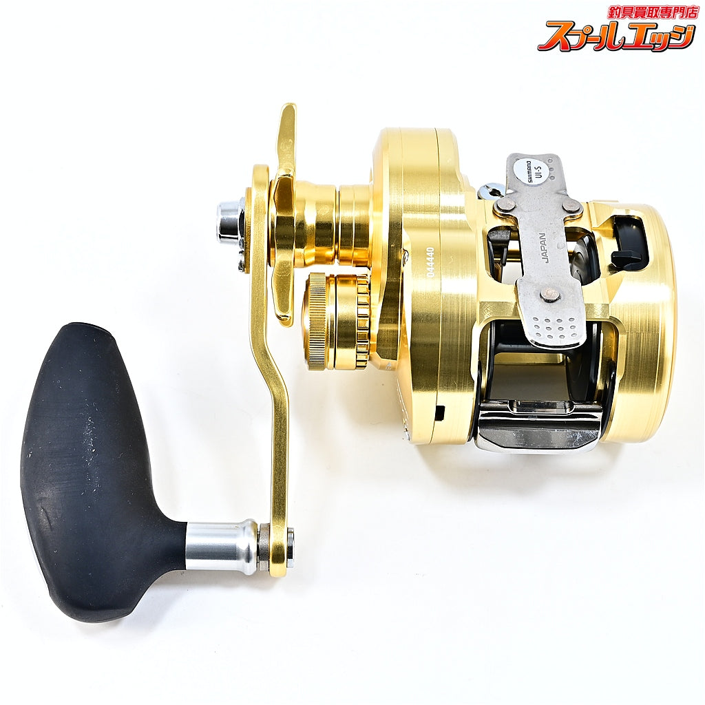 【シマノ】 22オシアコンクエスト 300HG SHIMANO OCEA CONQUEST