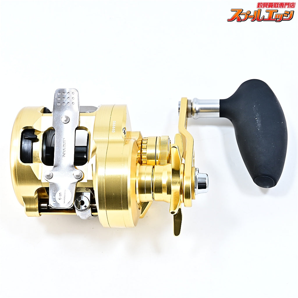 【シマノ】 22オシアコンクエスト 300HG SHIMANO OCEA CONQUEST