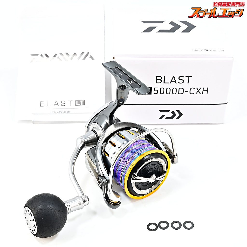 【ダイワ】 18ブラスト LT 5000D-CXH DAIWA BLAST