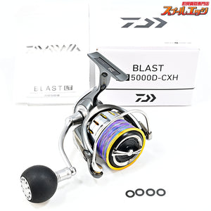 【ダイワ】 18ブラスト LT 5000D-CXH DAIWA BLAST