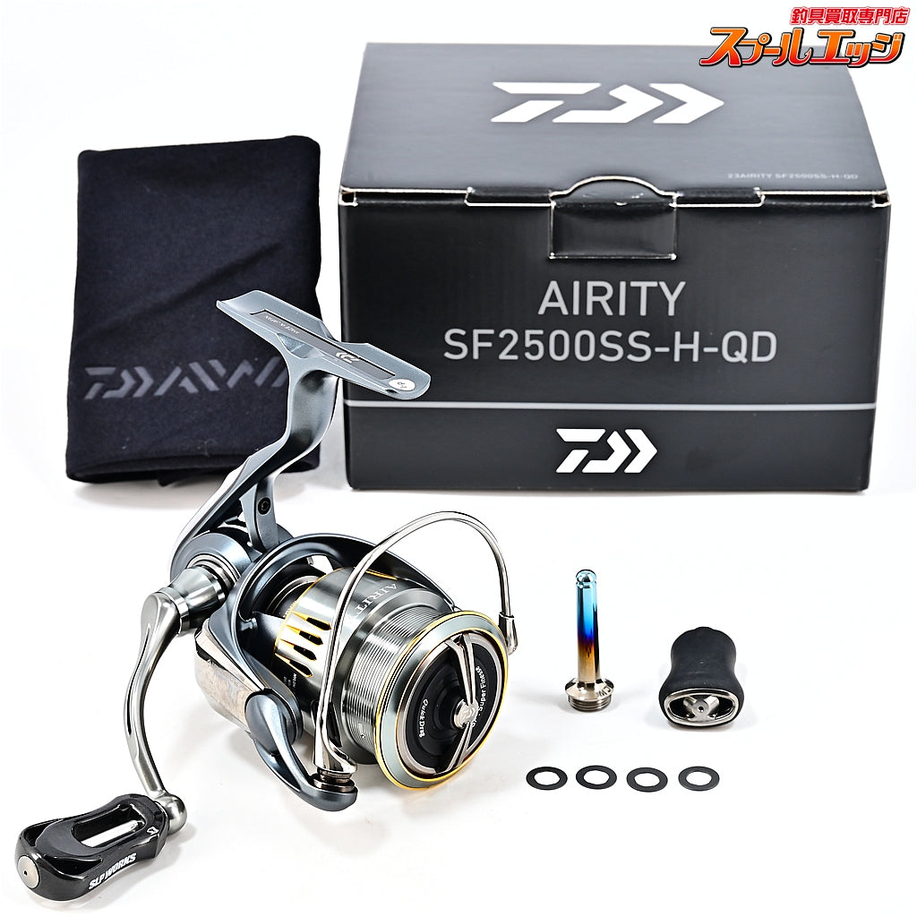 【ダイワ】 23エアリティ ST SF 2500SS-H-QD SLPW Iシェイプザイオンノブ クリアブラック装着 MTCW ボディーバンパーシャフト1壱改チタン/オーロラ付 DAIWA AIRTY