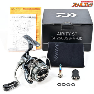 【ダイワ】 23エアリティ SF 2500SS-H-QD SLPW Iシェイプザイオンノブ クリアブラック装着 MTCW ボディーバンパーシャフト1壱改チタン/オーロラ付 DAIWA AIRTY