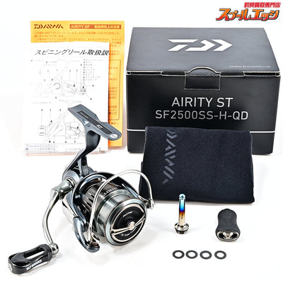 【ダイワ】 23エアリティ SF 2500SS-H-QD SLPW Iシェイプザイオンノブ クリアブラック装着 MTCW ボディーバンパーシャフト1壱改チタン/オーロラ付 DAIWA AIRTY
