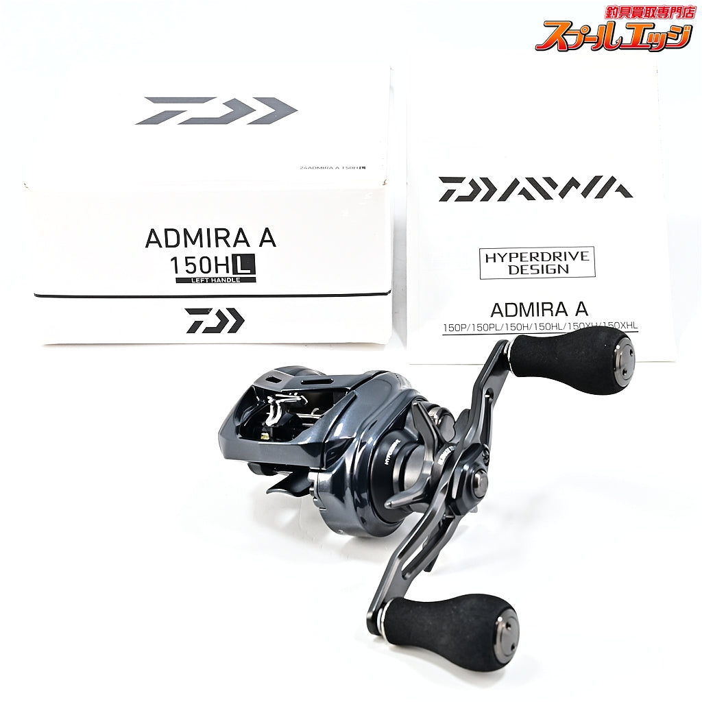 【ダイワ】 24アドミラA 150HL DAIWA ADMIRA-A